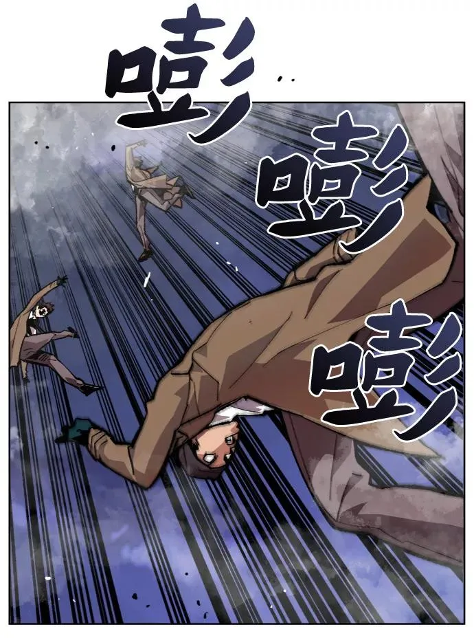 [第7话] 最强防御队（3） 第19页