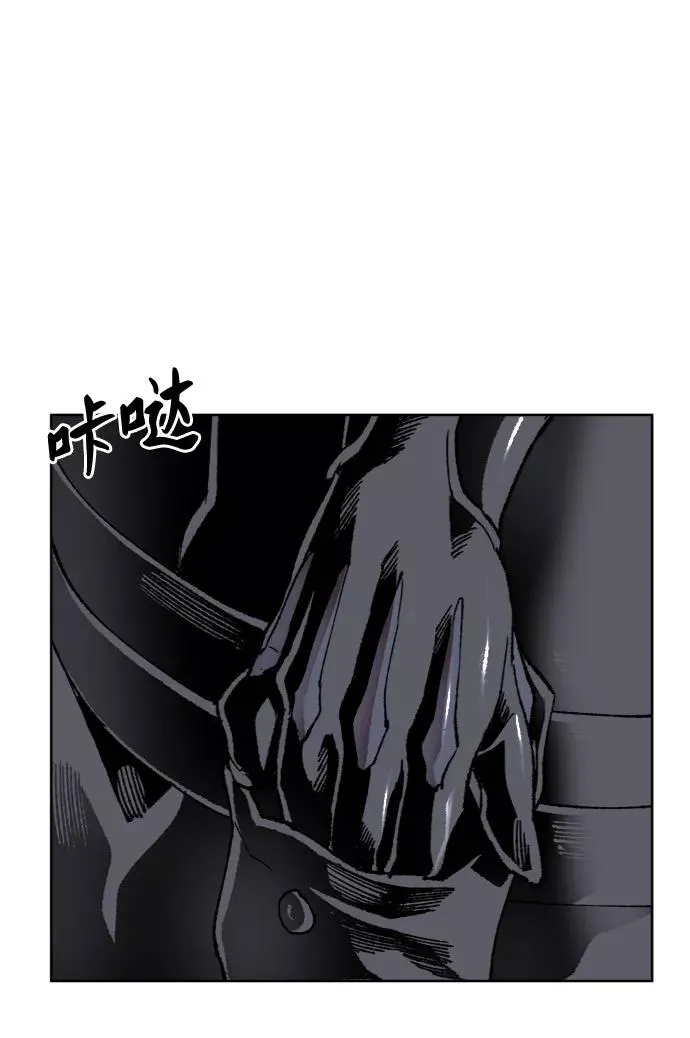 [第7话] 最强防御队（3） 第94页
