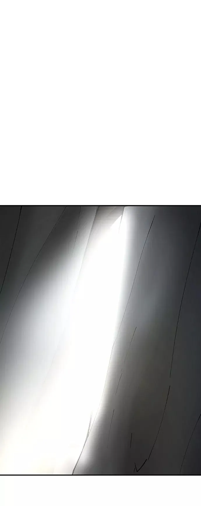 [第27话] 影子游戏 第2页