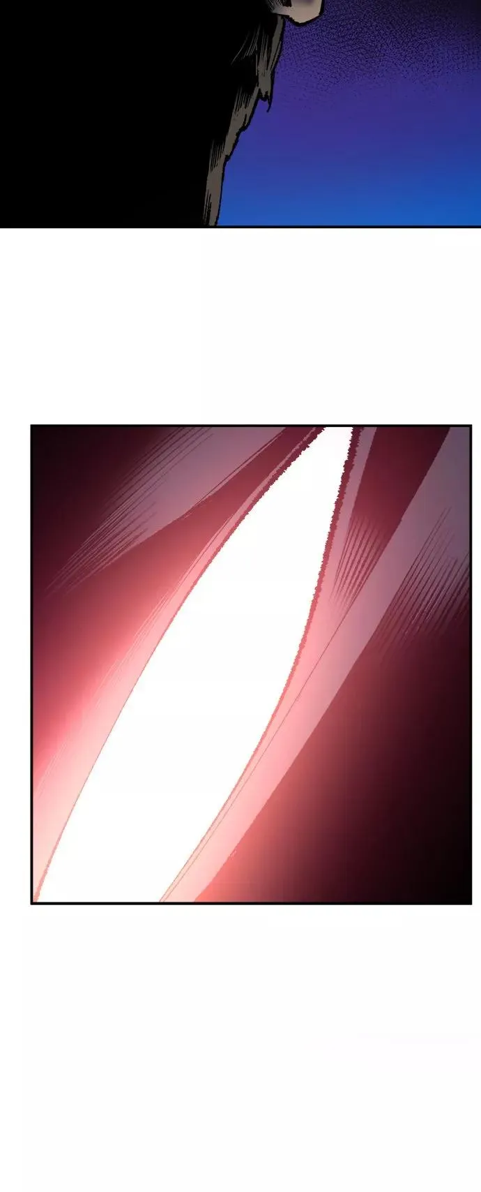 [第27话] 影子游戏 第20页