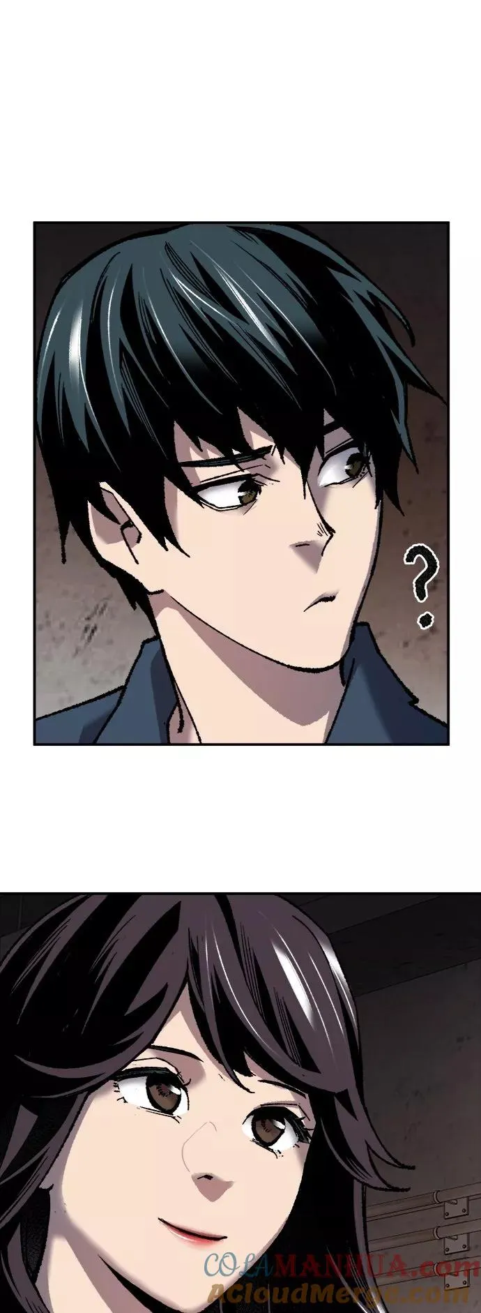 [第28话] 非常事态 第101页