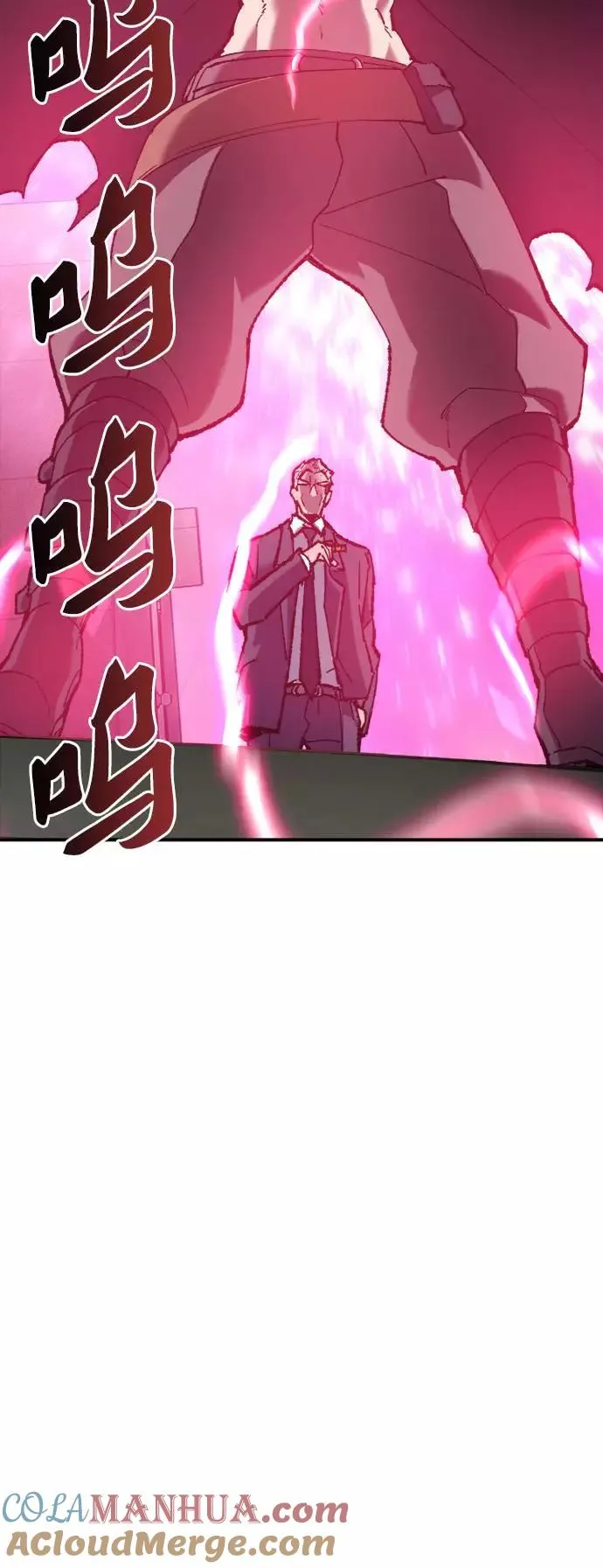 [第31话] 追击战（2） 第77页