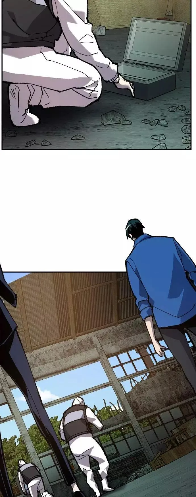 [第33话] 痕迹 第10页