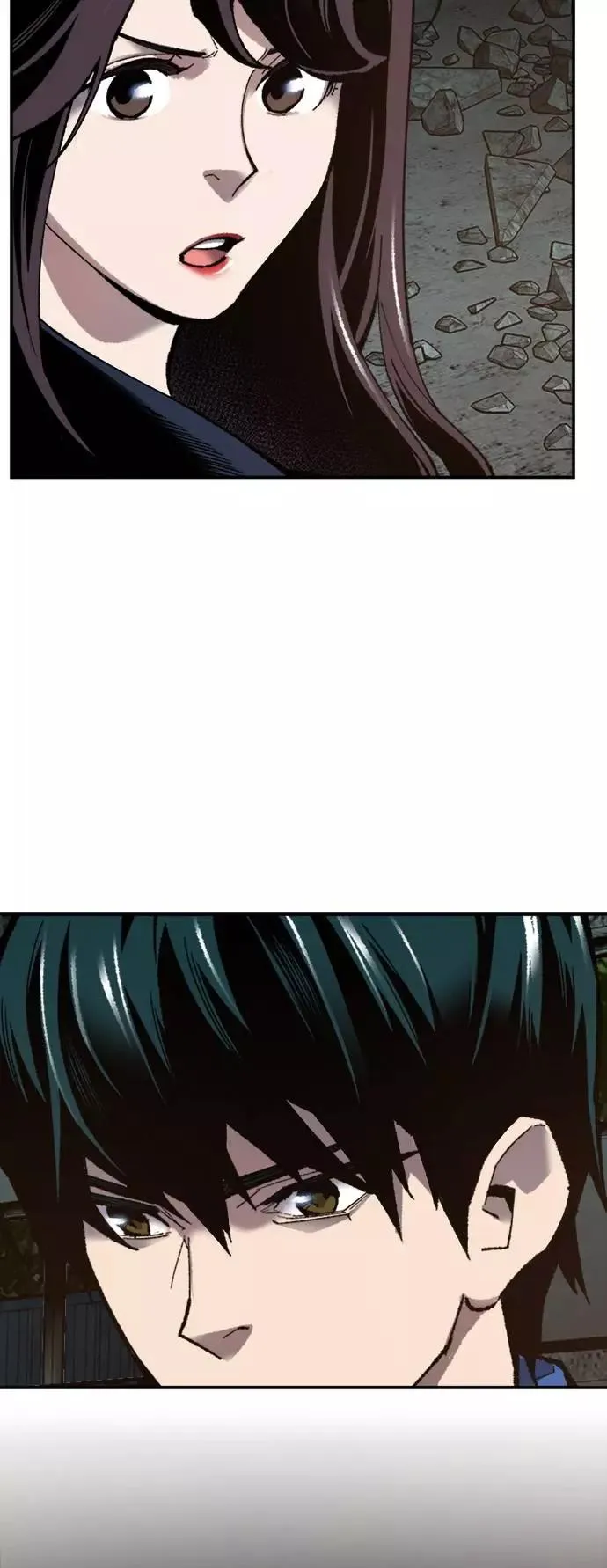 [第33话] 痕迹 第22页