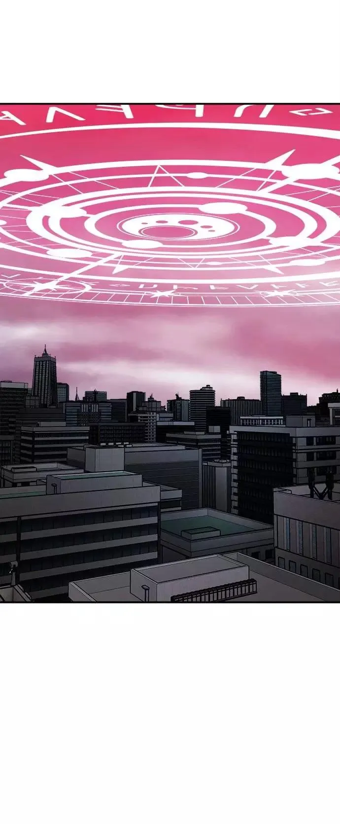 [第33话] 痕迹 第52页