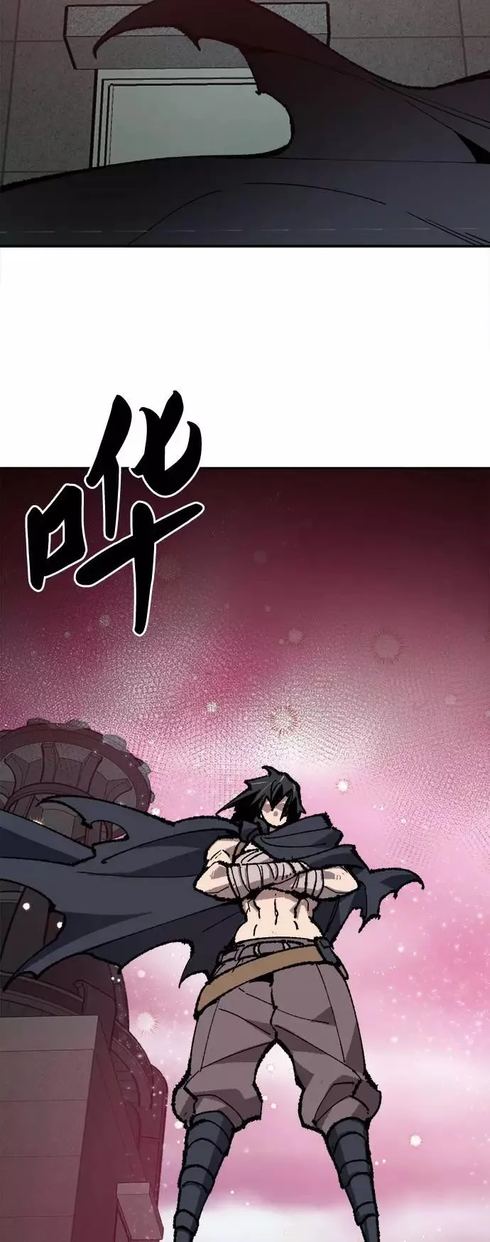 [第33话] 痕迹 第55页