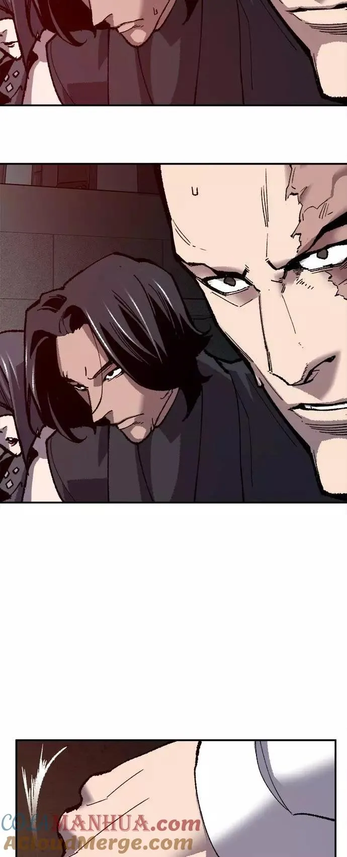 [第33话] 痕迹 第73页