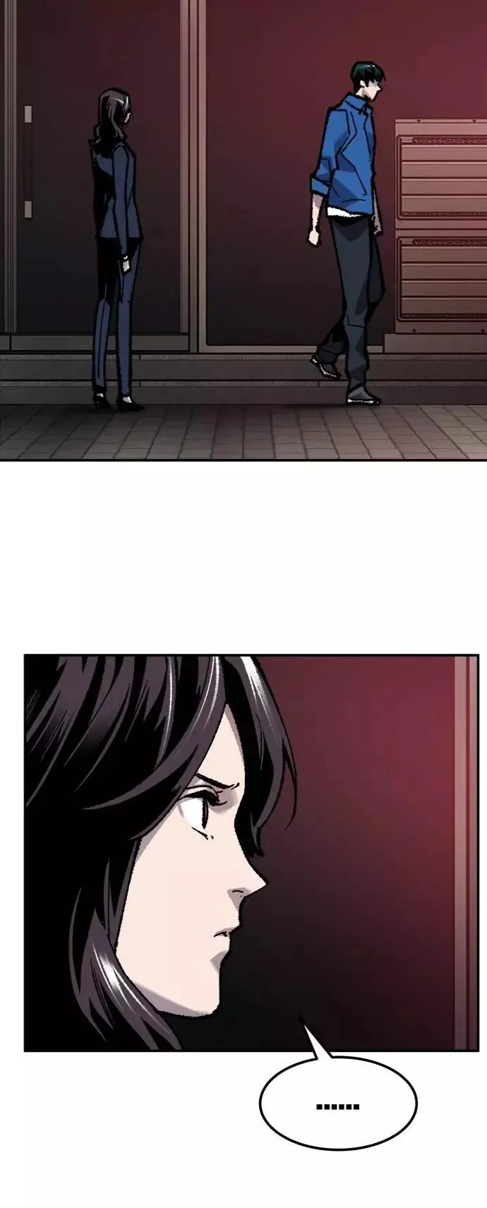 [第34话] 进入 第68页