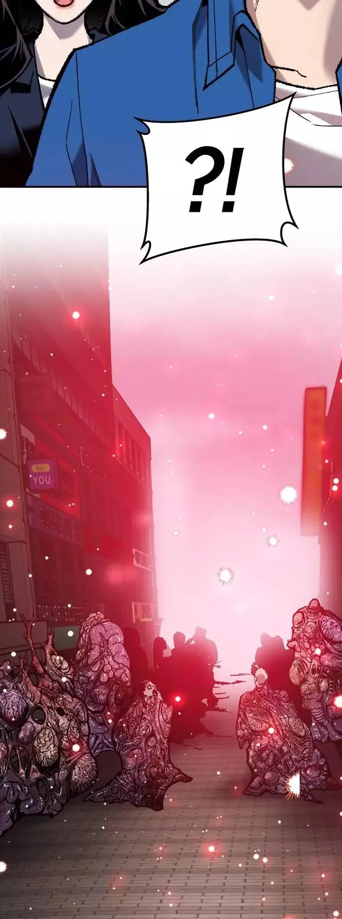 [第34话] 进入 第76页