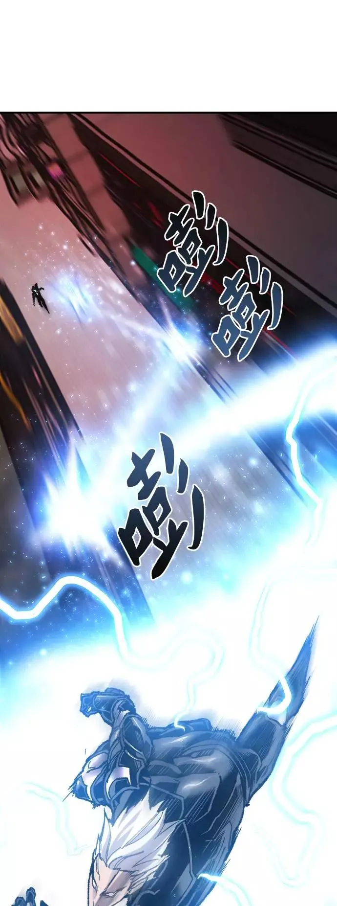 [第34话] 进入 第88页