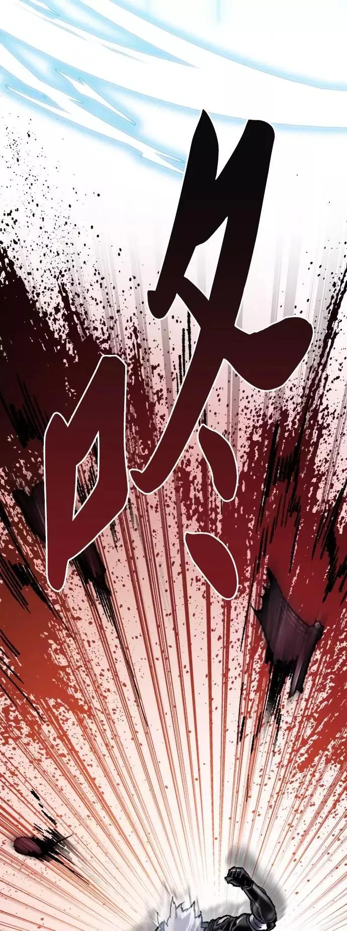 [第34话] 进入 第102页