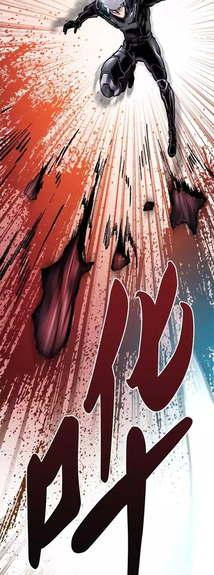 [第34话] 进入 第103页