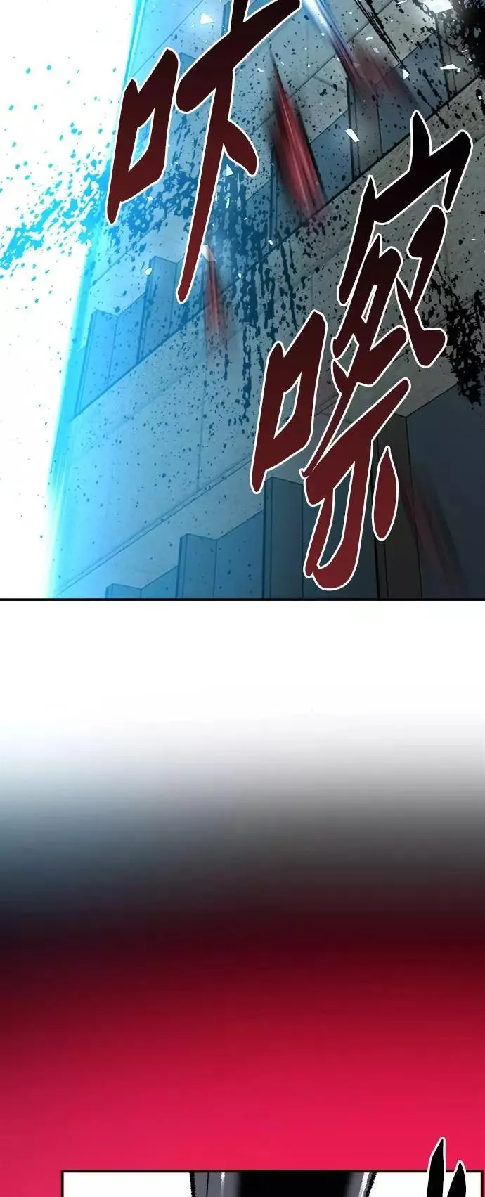 [第34话] 进入 第107页