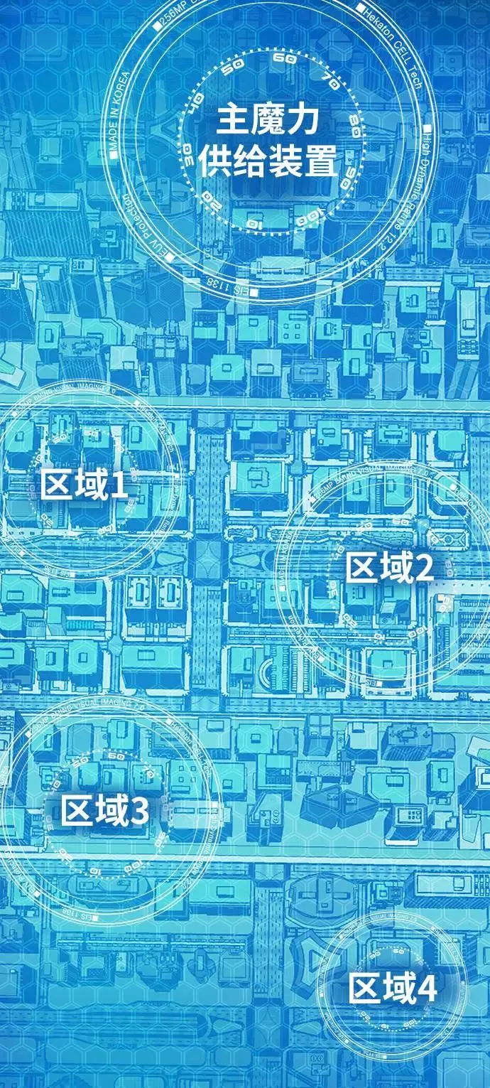 [第35话] 进入（2） 第24页