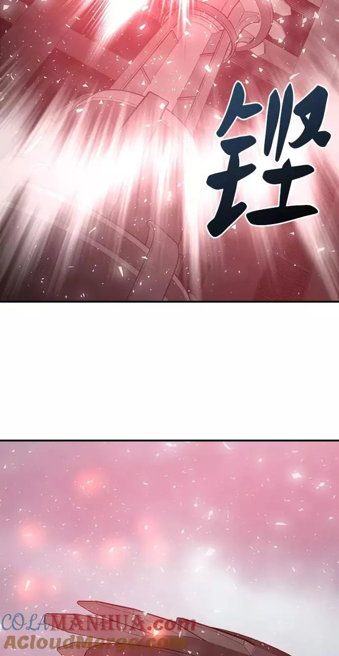 [第36话] 进入（3） 第121页