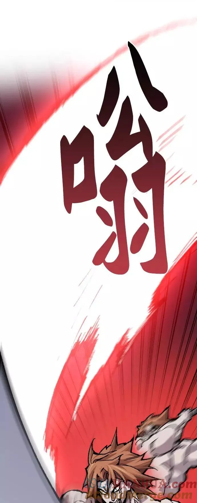 [第36话] 进入（3） 第137页