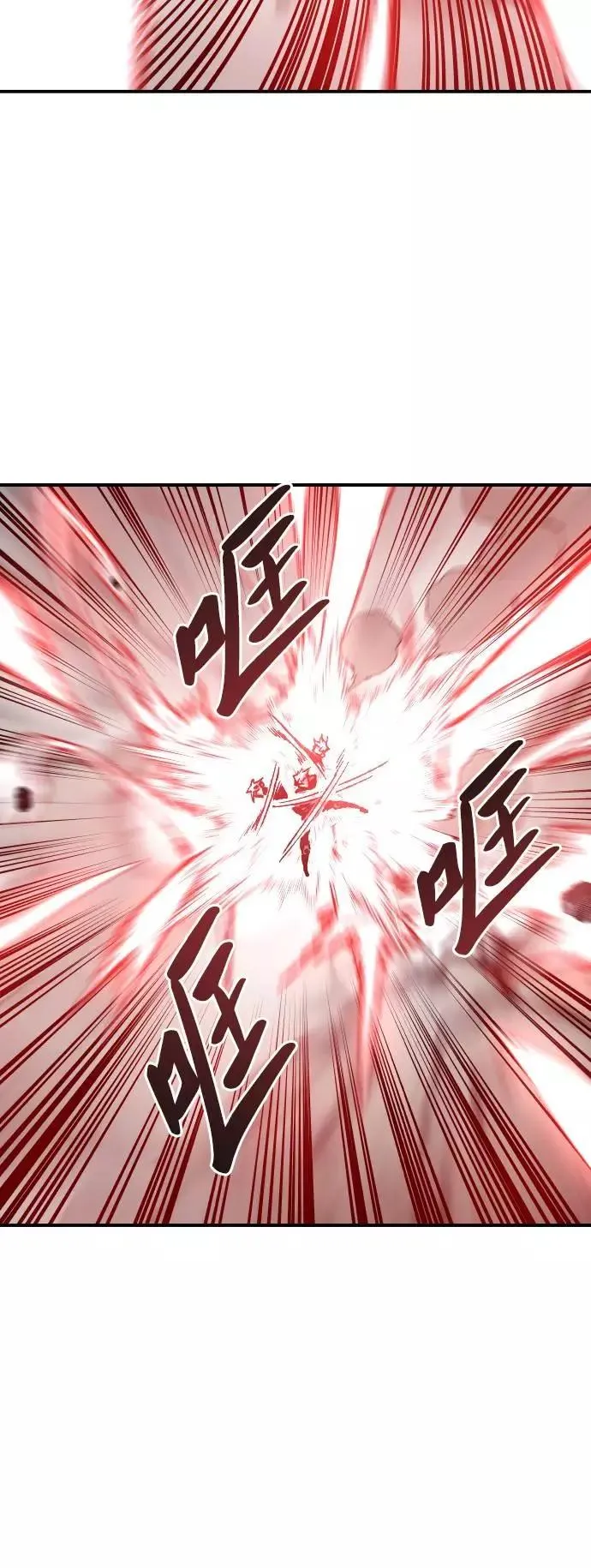 [第39话] 大冲突 第28页