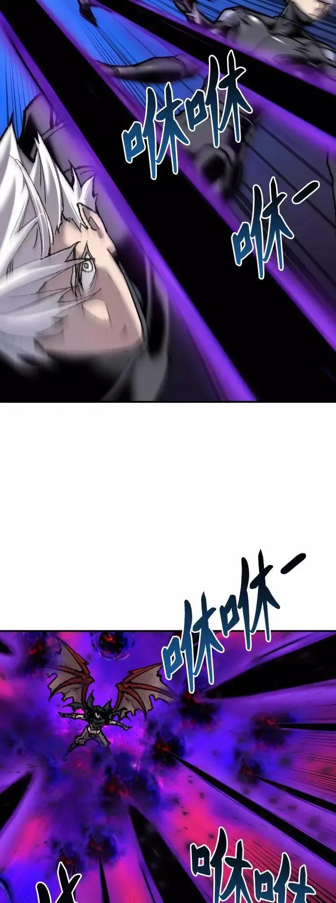 [第39话] 大冲突 第48页