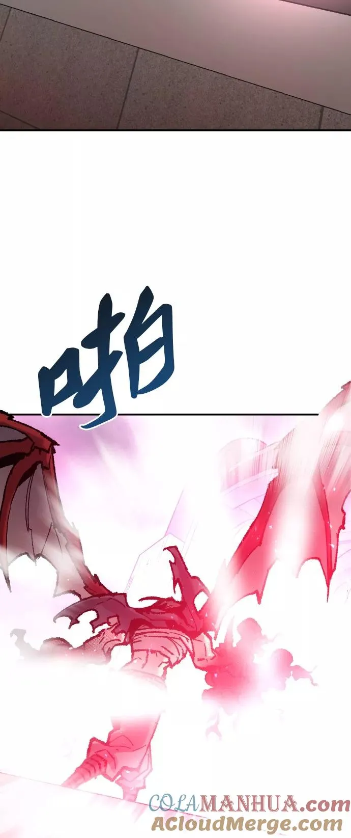 [第40话] 龙族登场？！ 第25页