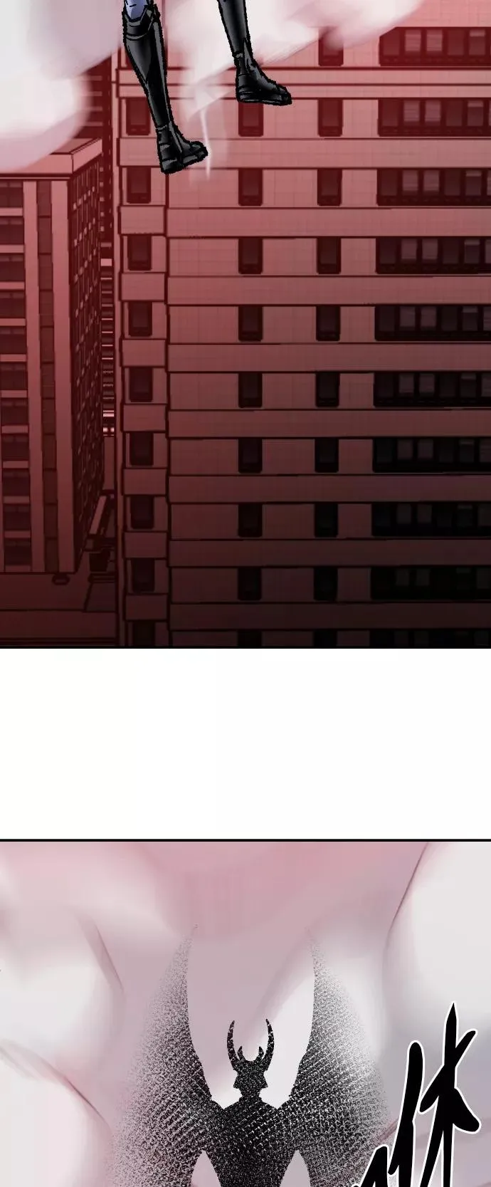 [第40话] 龙族登场？！ 第31页