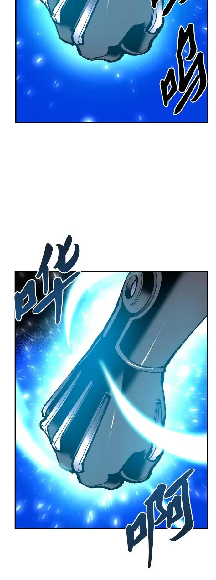 [第40话] 龙族登场？！ 第104页