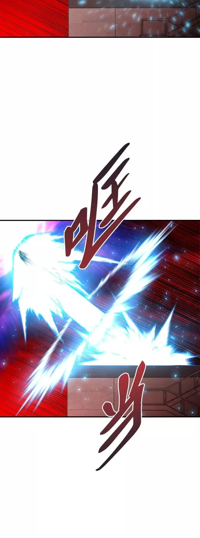 [第40话] 龙族登场？！ 第107页