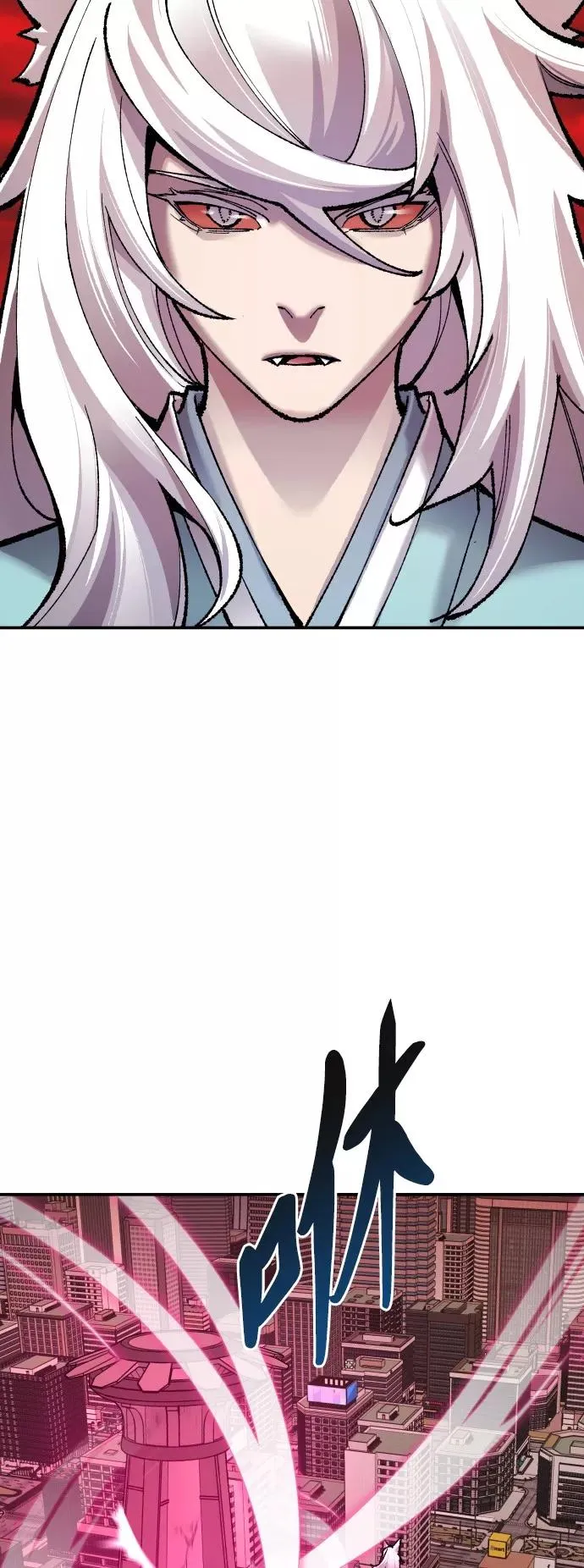 [第41话] 超声刀 第71页