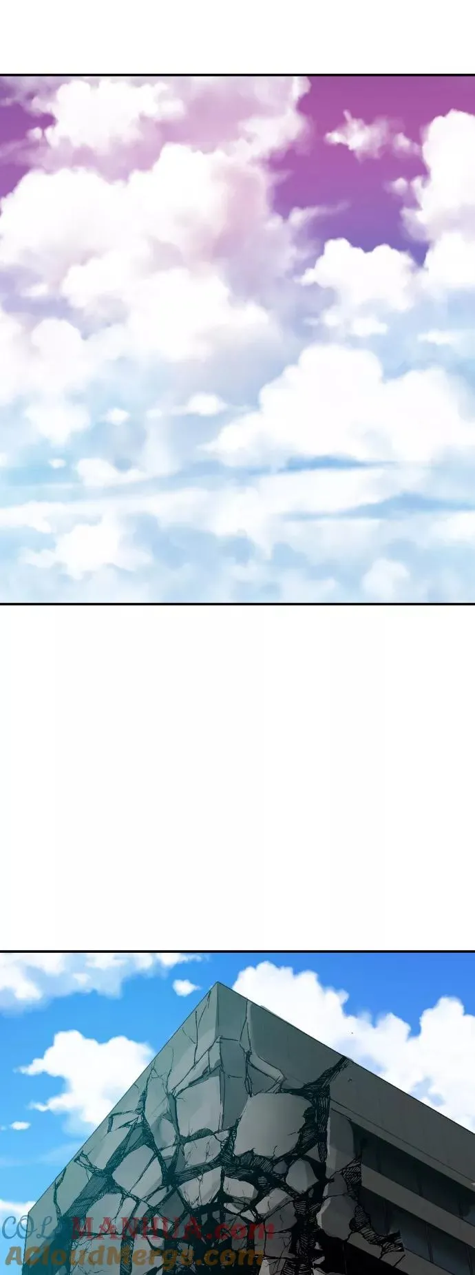 [第41话] 超声刀 第89页