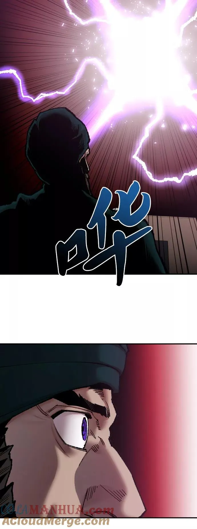 [第42话] 敌人相见 第105页