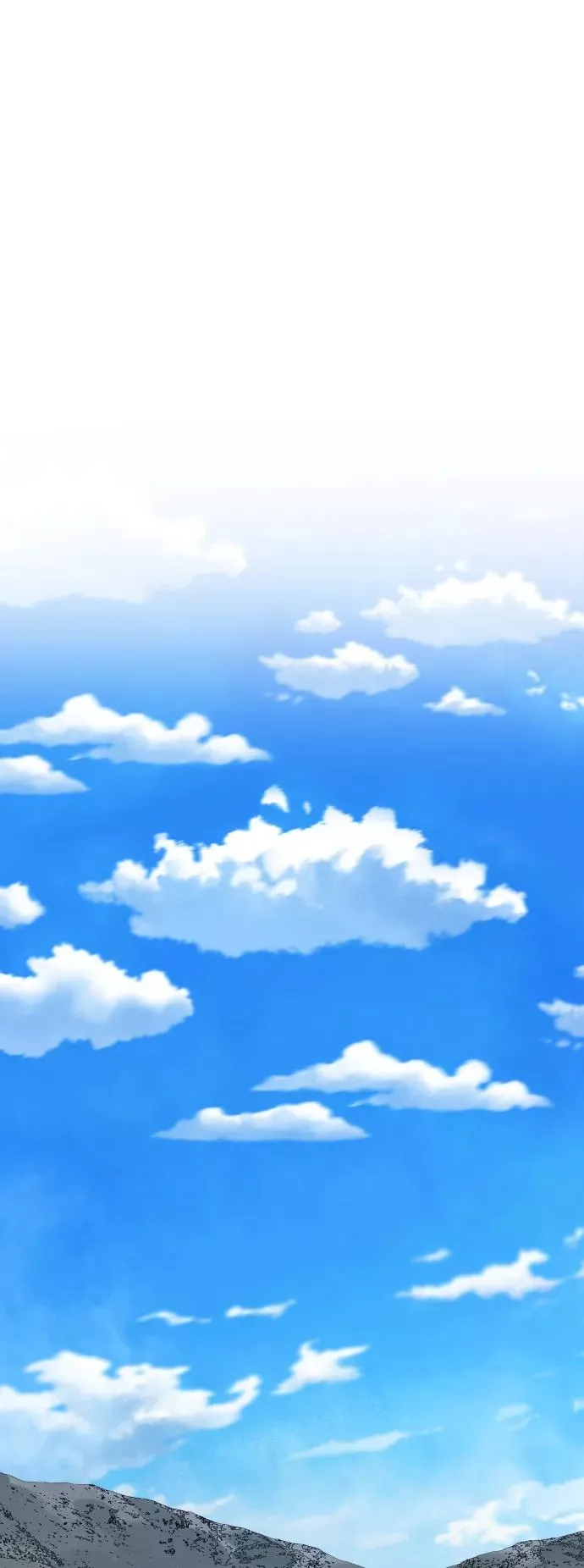 [第44话] 出击 第2页