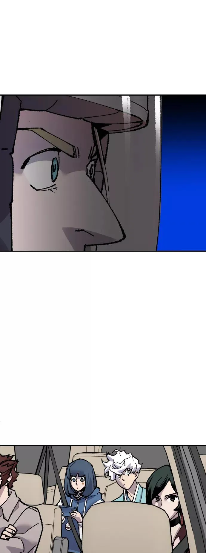 [第44话] 出击 第51页