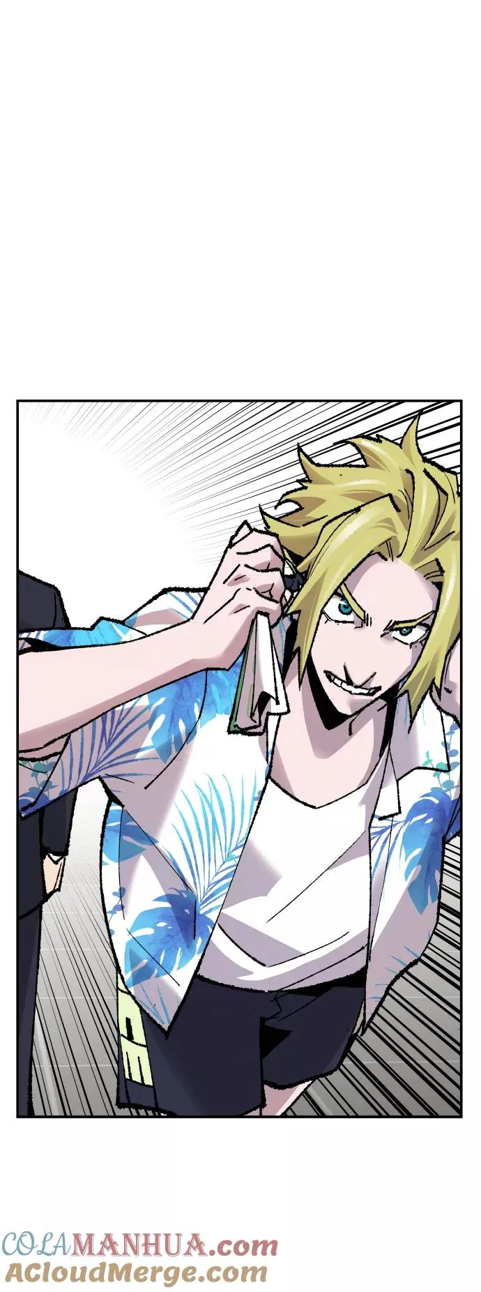 [第44话] 出击 第73页