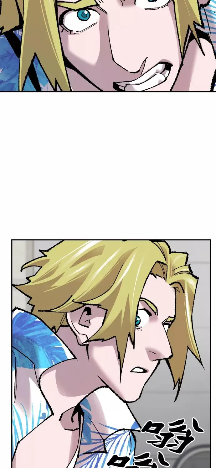 [第44话] 出击 第80页