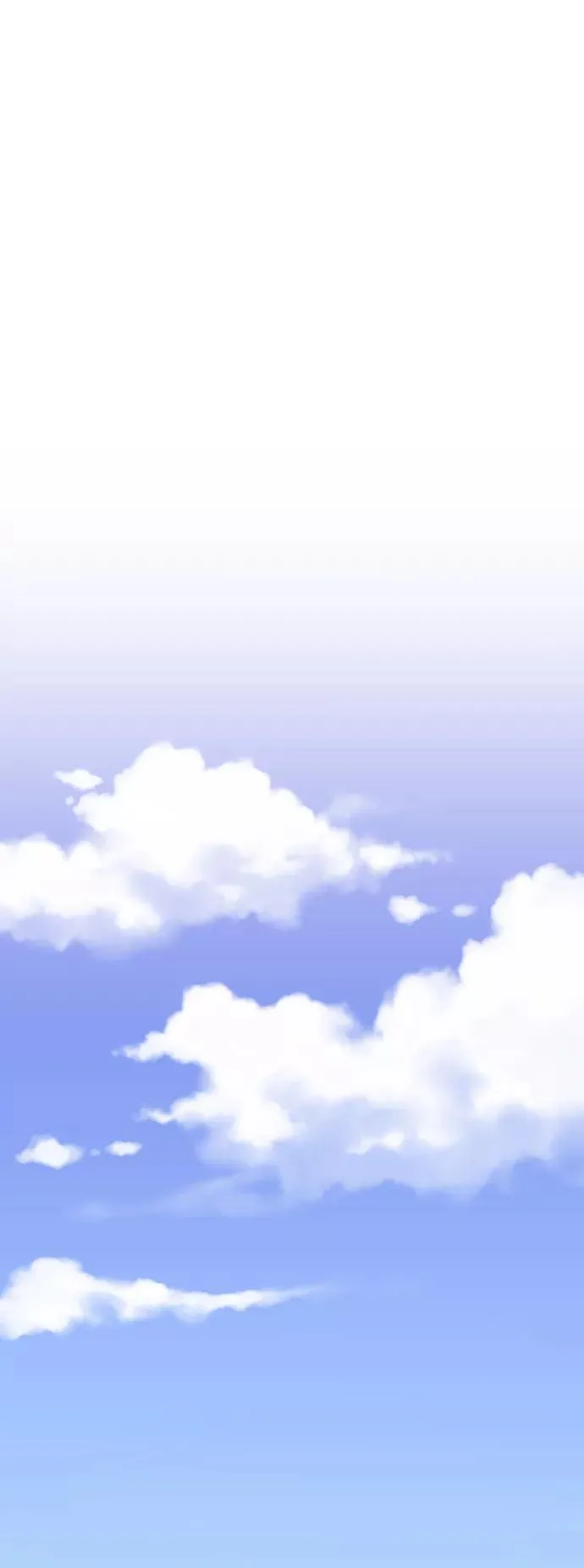 [第45话] 本地人（1） 第8页
