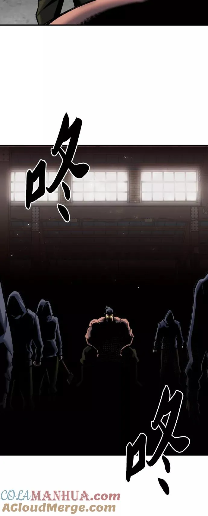 [第46话] 本地人（2） 第9页