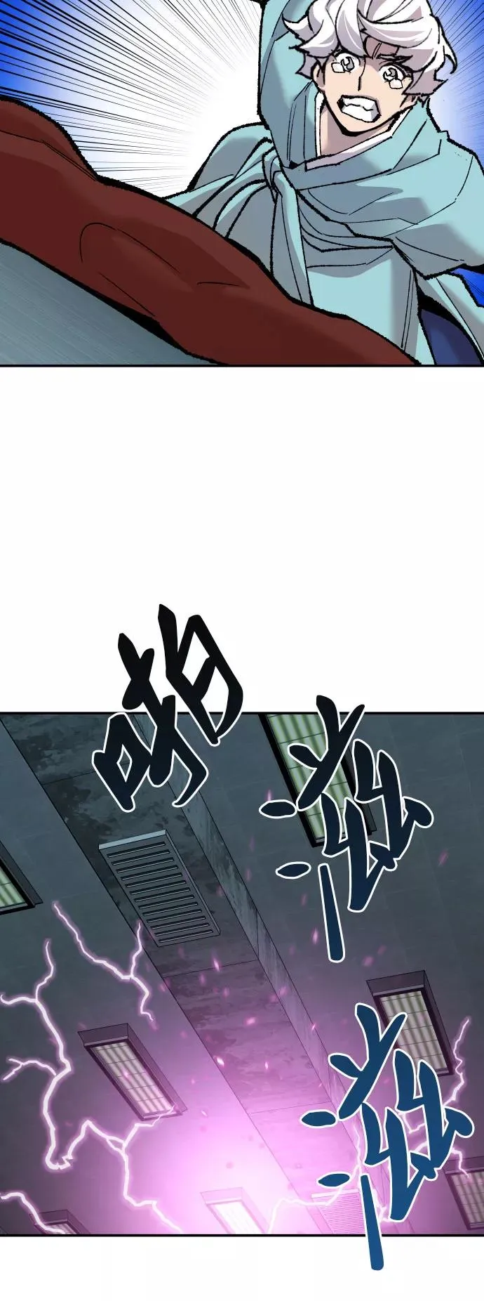 [第46话] 本地人（2） 第58页