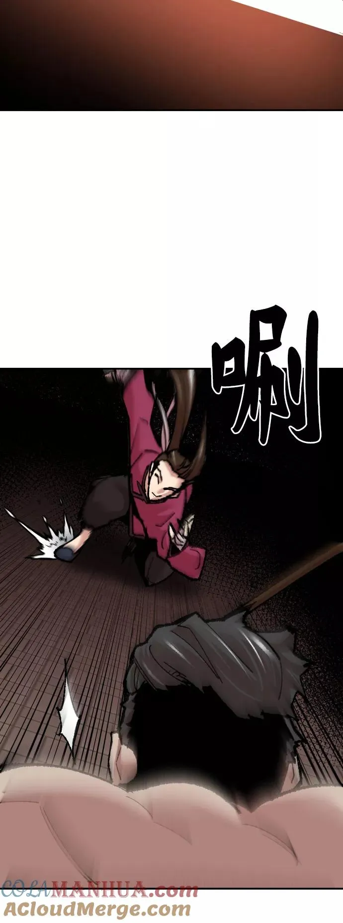 [第46话] 本地人（2） 第89页
