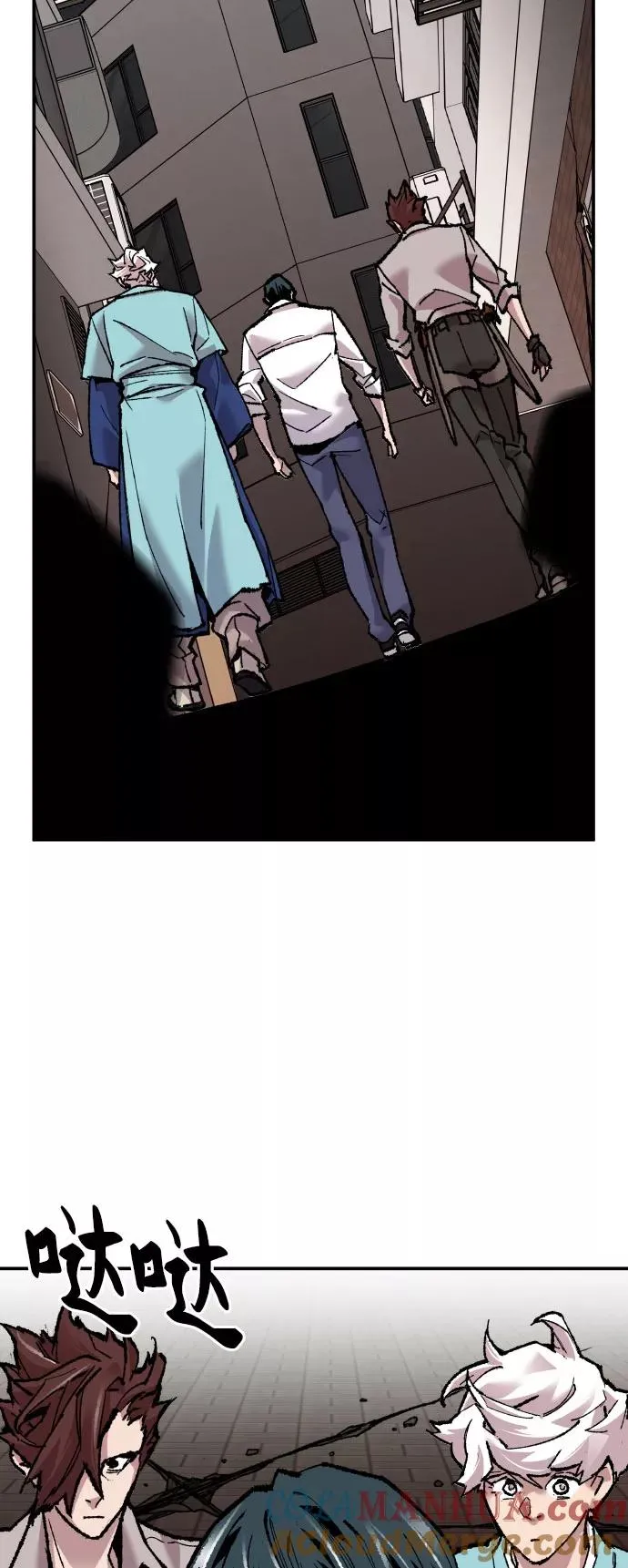 [第46话] 本地人（2） 第101页