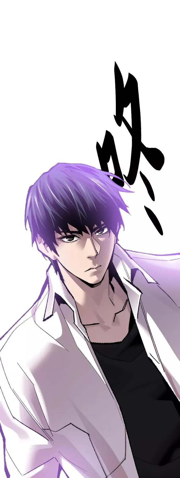 [第47话] 本地人（3） 第26页