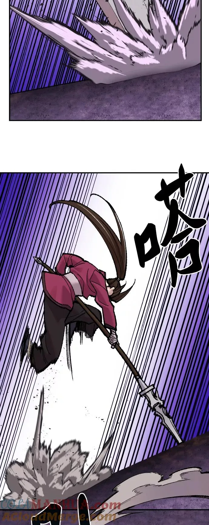 [第47话] 本地人（3） 第57页
