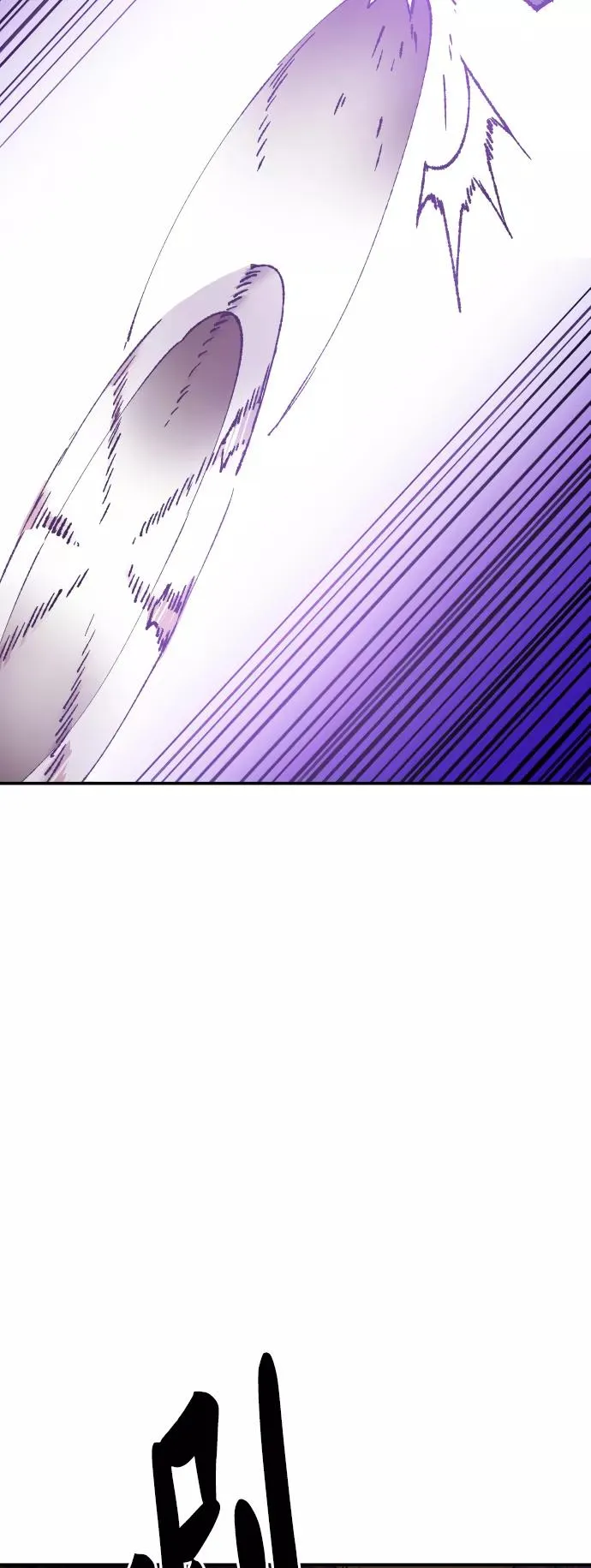 [第47话] 本地人（3） 第76页