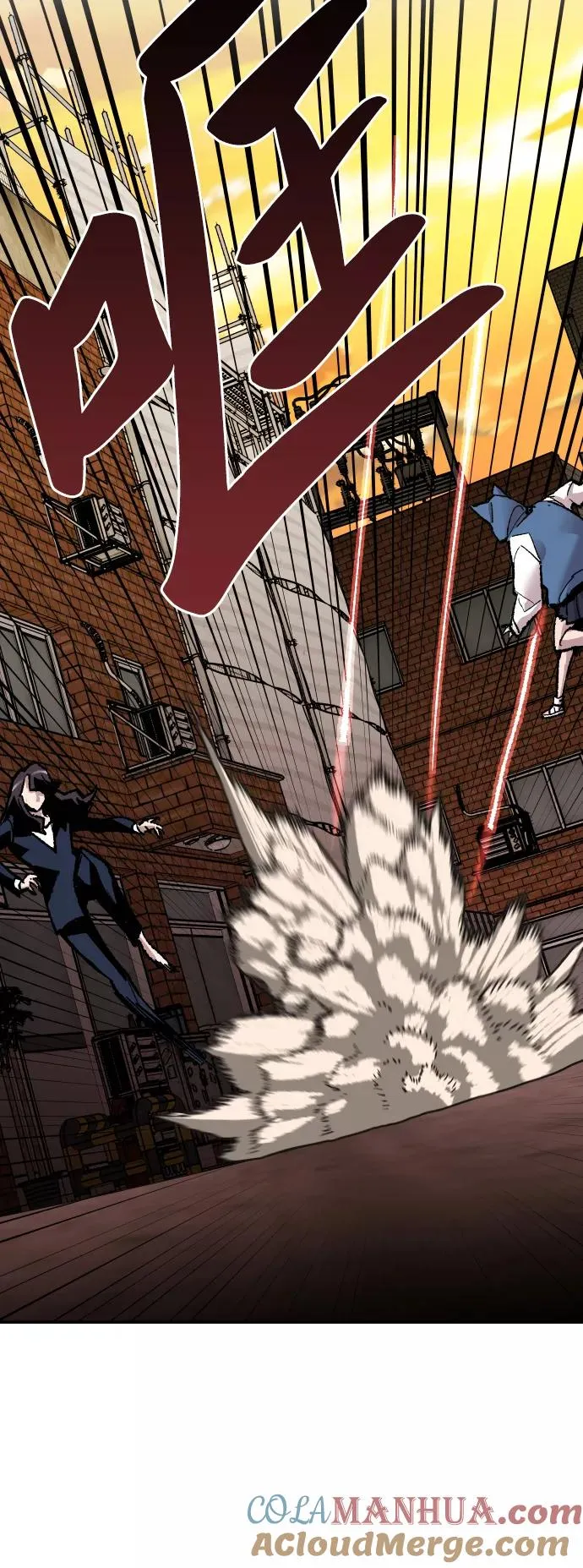 [第48话] 本地人（4） 第25页