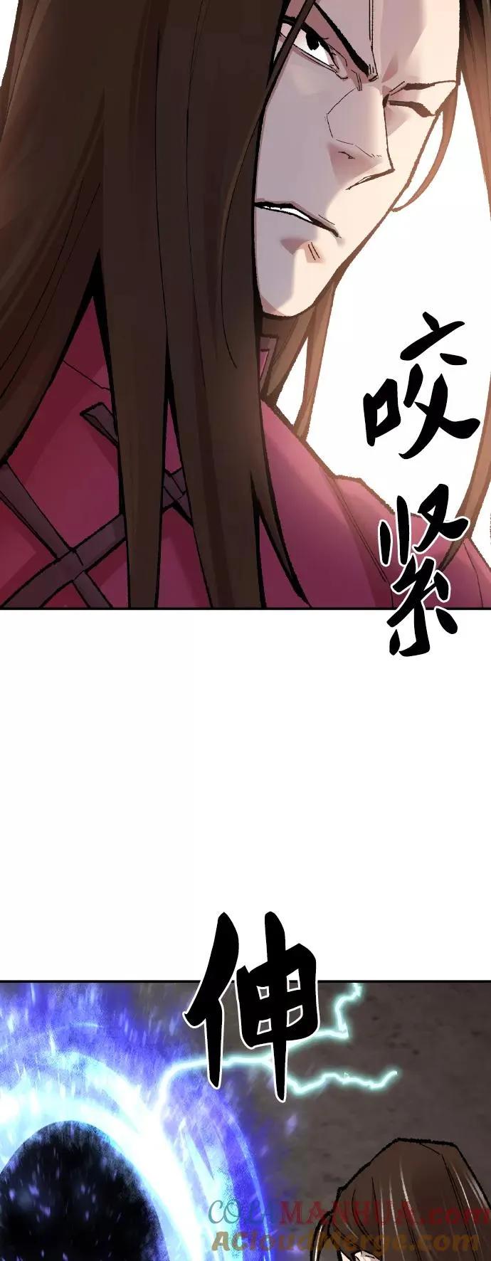 [第49话] 本地人（5） 第61页