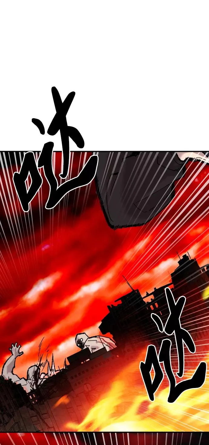 [第49话] 本地人（5） 第110页