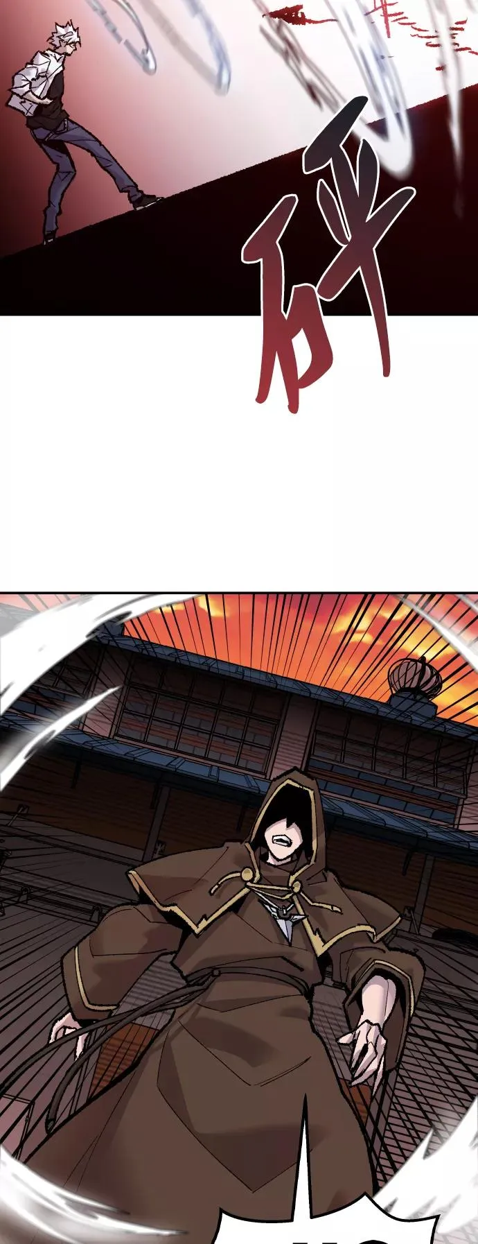 [第51话] 本地人（7） 第40页