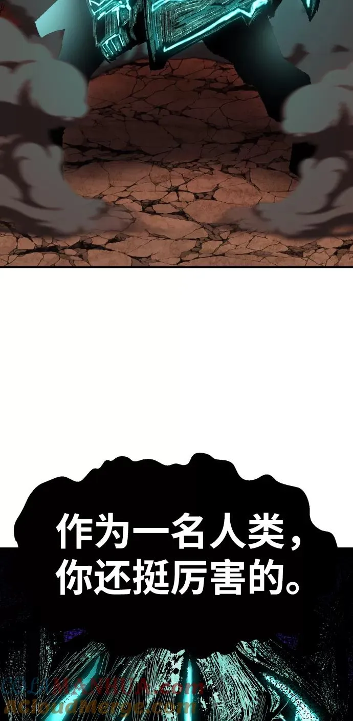 [第54话] 本地人（10） 第53页