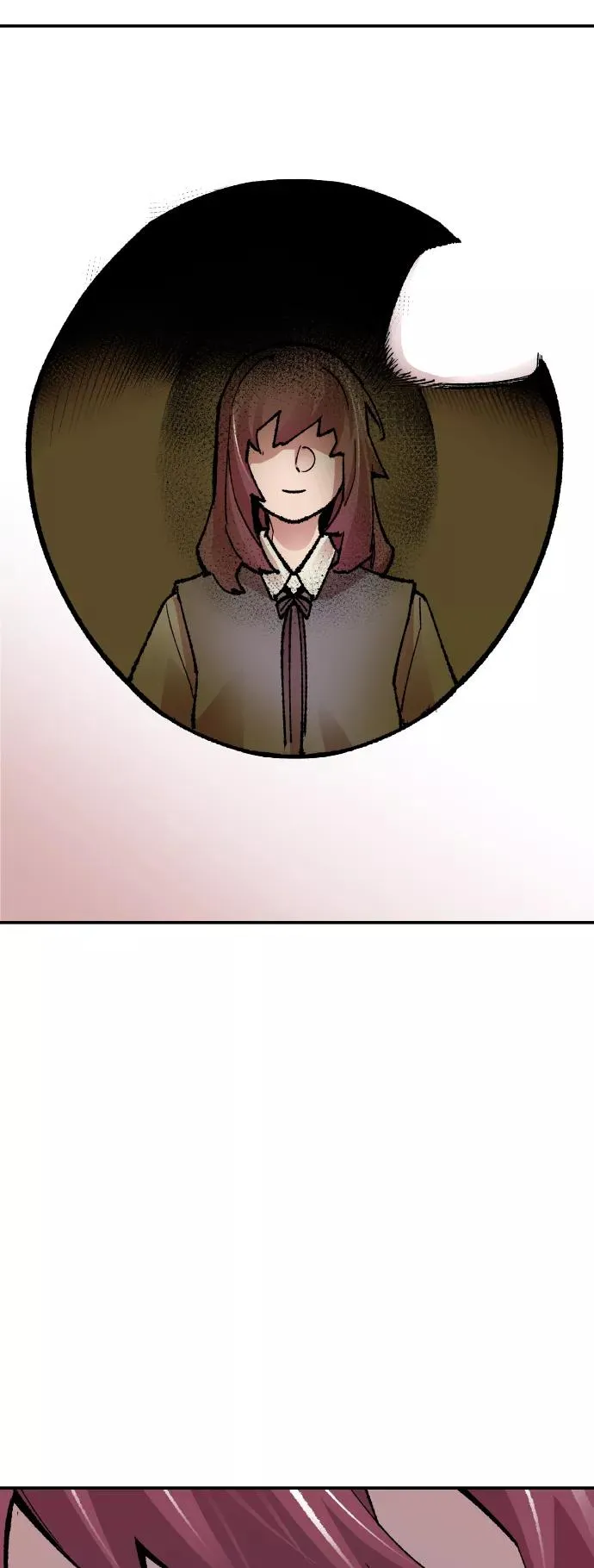 [第55话] 类人（1） 第8页