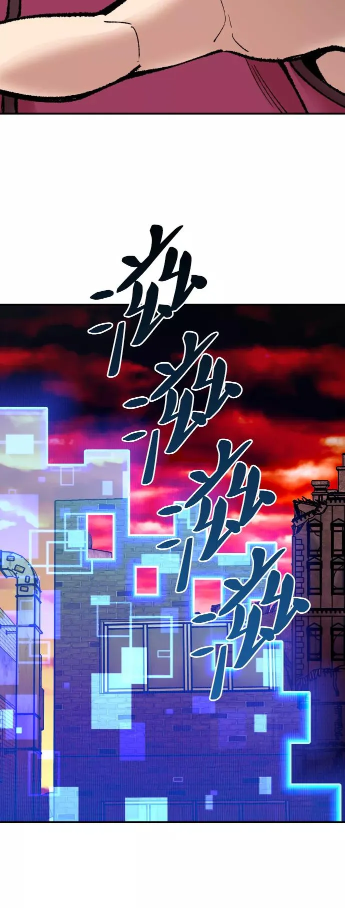 [第55话] 类人（1） 第84页
