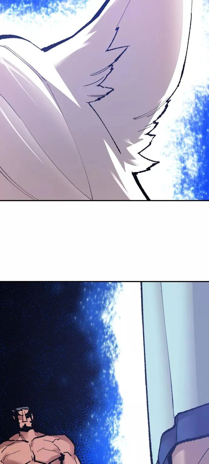 [第56话] 类人（2） 第3页