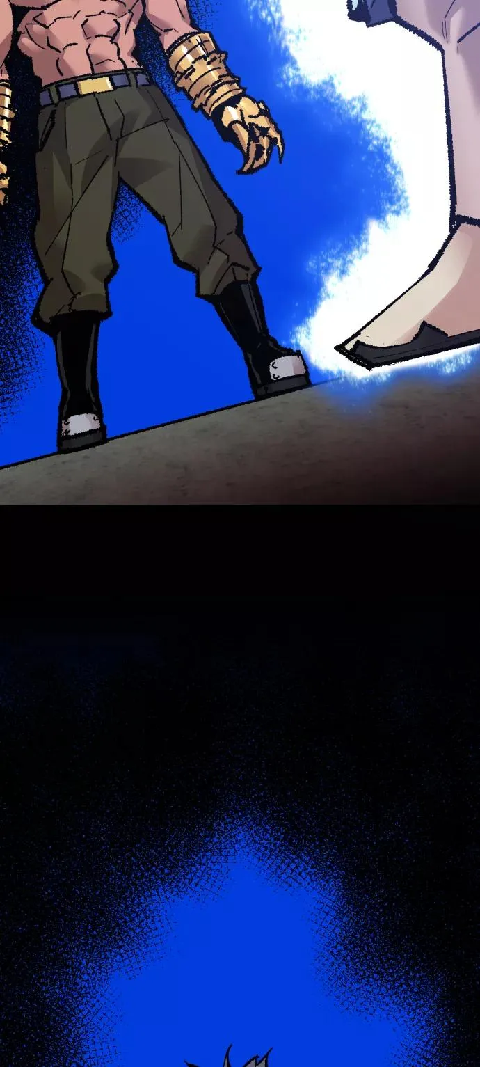 [第56话] 类人（2） 第4页